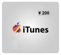ايتونز 200 iTunes (صيني)