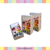 علبة توزيعات عيد الاضحى 5 | رقمي