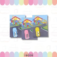 كرت توزيعات Back to School