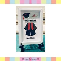 برواز التخرج 2024 - 2 | رقمي