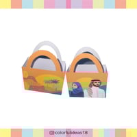 شنطة 1 - اليوم الوطني 92