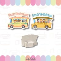 كرت توزيعات Back to School