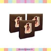 علبة توزيعات تخرج 2 + الملصقات | رقمي