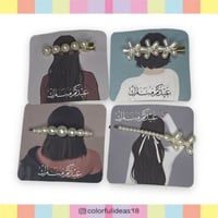 اكسسوار الشعر للكبار - عيد