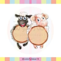 كرت الخروف | رقمي