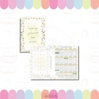 كرت تقويم الفصل الدراسي الاول 1447 هـ + جدول الحصص