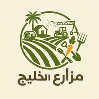 store avatar