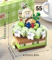 مكعبات بناء (كيك3)