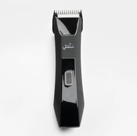 Body Hair Trimmer ماكينة تشذيب شعر الجسم