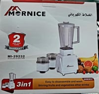 Mornice 3 IN 1 Blender, MI-29232, خلاط مورنيس 3 في...