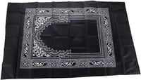 Al-Salat Travel Pocket Prayer Mat, Portable Muslim...