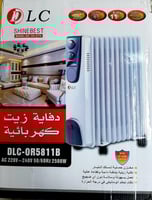DLC Electric Oil Heater DLC-OR5811B
