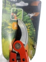 Multiple Blade Scissors مقص متعدد الشفرات