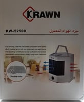 KRAWN ARCTIC AIR COOLER KW-52500 مكيف هواء صغير