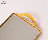 صينية تقديم مرايا