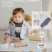 طقم ولادي من 6 اشهر الي 24 شهر