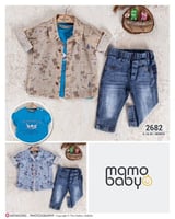 طقم ولادي من 6 اشهر الي 24 شهر