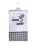 ملف مبطن للأطفال