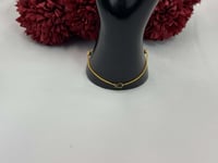 اسوارة بحريني