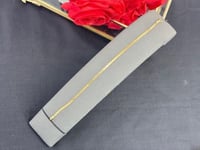 اسوارة فلات