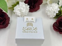 حلق اطفال طبي