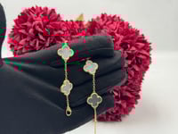 اسوارة فان كليف