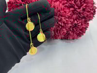 اسوارة الريال