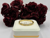 اسواره كارتير