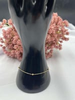 سوارة ناعمة