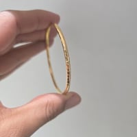 بناجر كوبرا