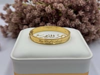 اسواره فان كليف