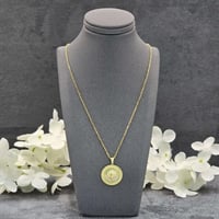 عقد فرزاتشي