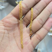 اسواره مبروم