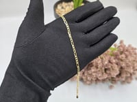 اسوارة جنزير