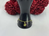 اسوارة الريال