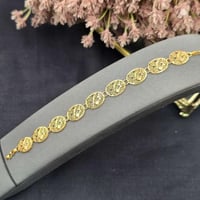 اسوارة ناعمه