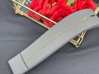 اسوارة ناعمة