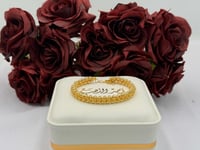 اسواره دوريكا