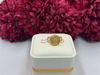 خاتم الريال