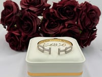 اسواره تيفاني