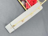 سوارة بحرينية