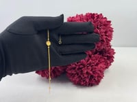 اسوارة ناعمة