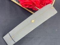 اسوارة ناعمة