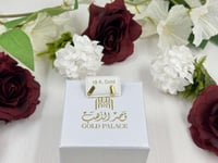 حلق اطفال طبي