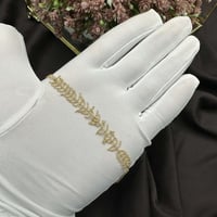 سوارة أنيقة