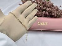 سوارة ايطالي