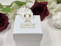 حلق اطفال طبي