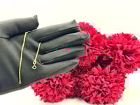 اسوارة ناعمة