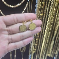 حلق الريال السعودي