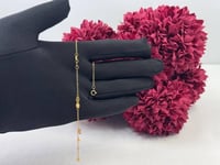 اسوارة ناعمة